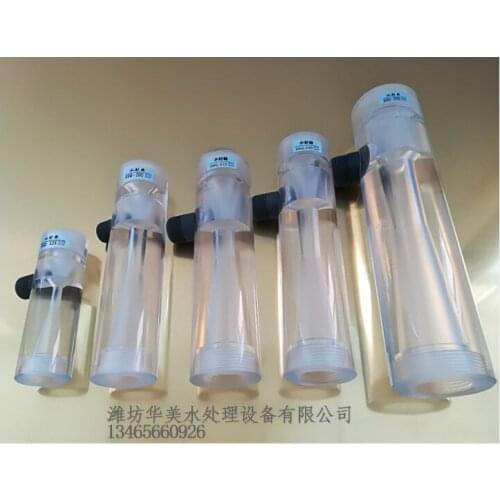 Water Jet DN15-40ssq Corrosion-resistant Transparent Plexiglass Venturi Air-water Mixed Fertilization Accessories