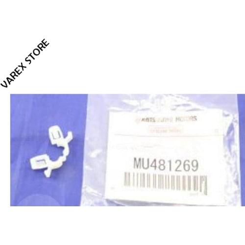 Canopy clamp for M-itsubishi Outlander OEM: MR523317 MU481269