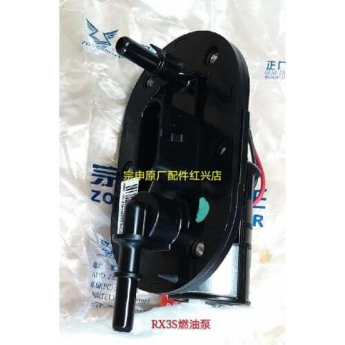 Zongshen 400cc motorcycle engine fuel pump RX3S ZS400GY-2 gasoline oil pump