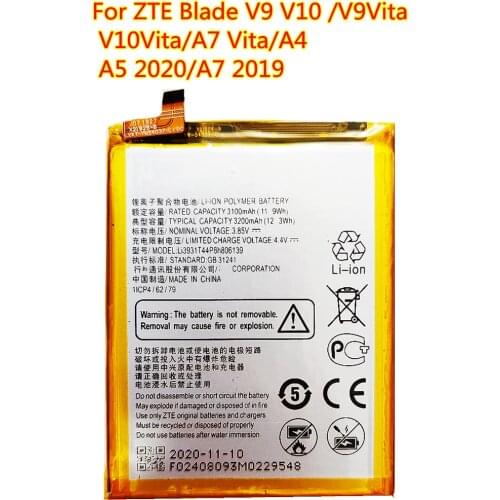 AZK ZTE Blade V9 Vita Phone Batteries