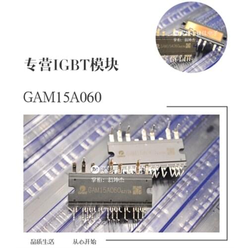 GAM15A060 GAM10A060 SCM1243MF SCM1246MF SCM1245MF