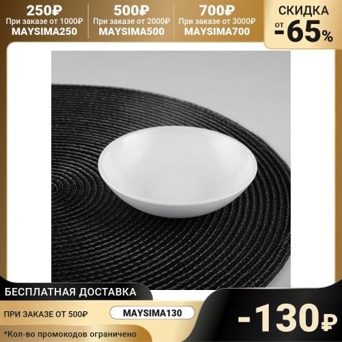 Чайные пары Luminarc China At AliExpress