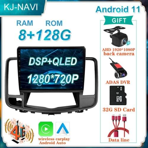 6+128G Android 10 Car Stereo Multimedia Player for Nissan Teana J32 2008 - 2013 Car Radio Multimedia Video Player Navigation