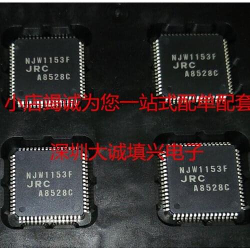 NJW1153 NJW1153F NJW1153FG1 QFP64 New&original