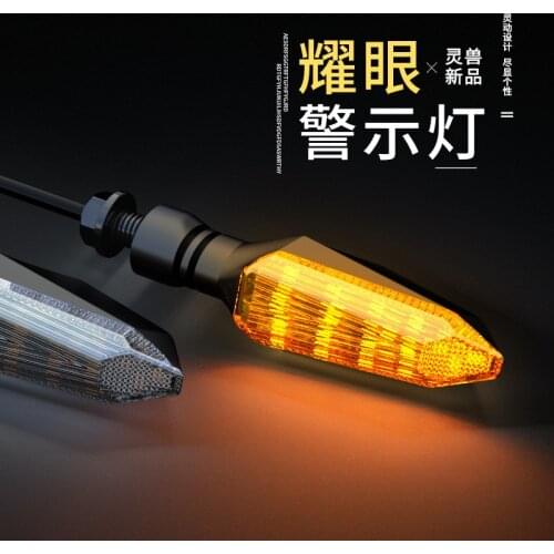 Motorcycle Turn Signal Lights LED Amber Lamp Turn Signals Indicators Flashers Universal for Grom MSX125 Duke 390 2017