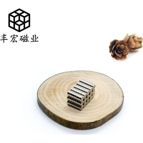 D2 * 1.5 miniature sucker magnet 2*1.5 glasses frame strong magnetic wafer anti-salt spray electroplating NdFeB