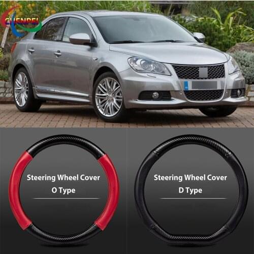 38cm Non-Slip Dreathable Carbon Fiber Steering Wheel Cover For Suzuki Kizashi Car interior decoration accessories