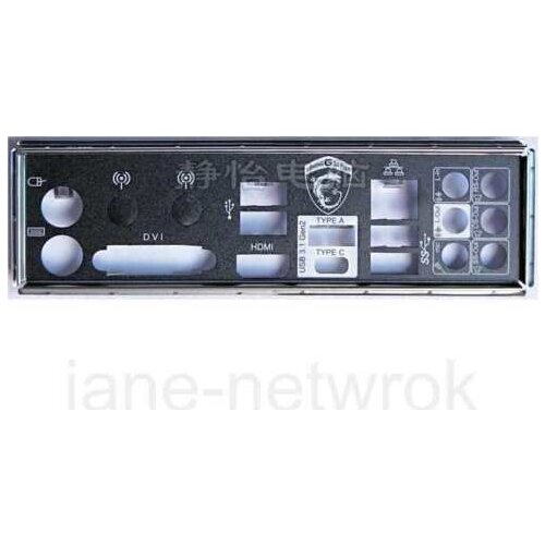 Original IO I/O Shield BackPlate Blende Bracket For MSI B150M MORTAR ARCTIC
