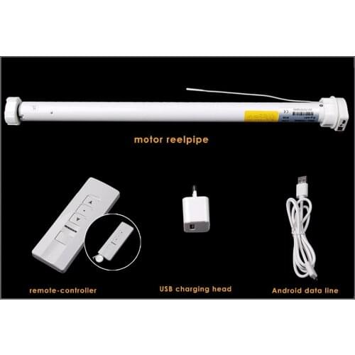 SCHRLING DC Motors