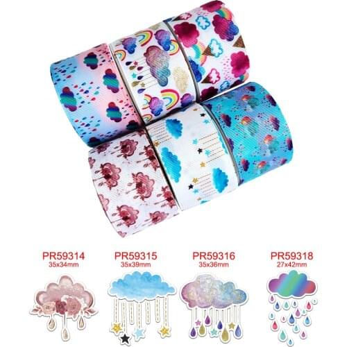 Cartoon Printed Grosgrain Ribbon 45115