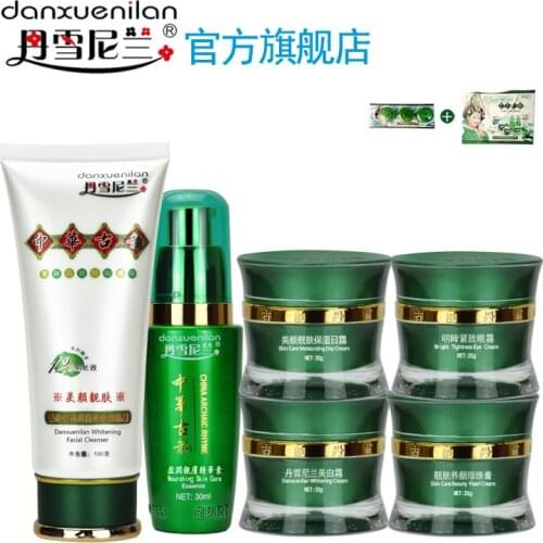 DHL Fast The Chinese ancient Danxuenilan moisturizing blemish whitening freckle cream Liuhe skin care cosmetic product suite