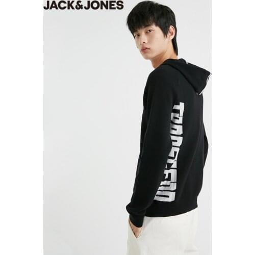 JackJones Mens Contrasting Letter Jacquard Casual Hooded Cardigan Knit Sweater | 220424023