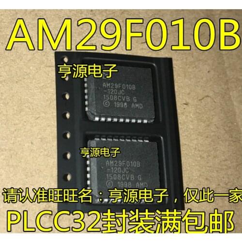 5pieces AM29F010B AM29F010B-120JC AM29F010B-120JI PLCC32