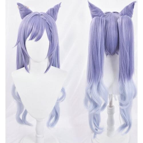 Game Genshin Impact Keqing Ke Qing Cosplay Wigs Ponytails Mixed Purple Blue Cosplay Wig with Ears Heat Resistant Synthetic Hair