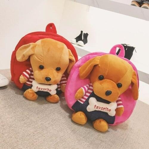 Animal Dog Plush Backpacks Children Baby Bag Toddler Backpack Kids School Bags Kawaii Bolsa Infantil Birthday Gift BK50BB