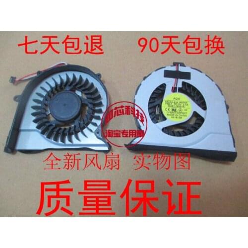 FOR SAMSUNG Q470 500P4ANP-500P4A 500P4C Q468 Q470 500P4A laptop cooling fan