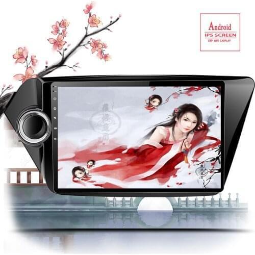 2din Android 10.0 car radio multimedia player gps navigatio for Kia RIO 3 2010 2011 2012 2013 2014 2015 2016 Head Unit 2 DIN