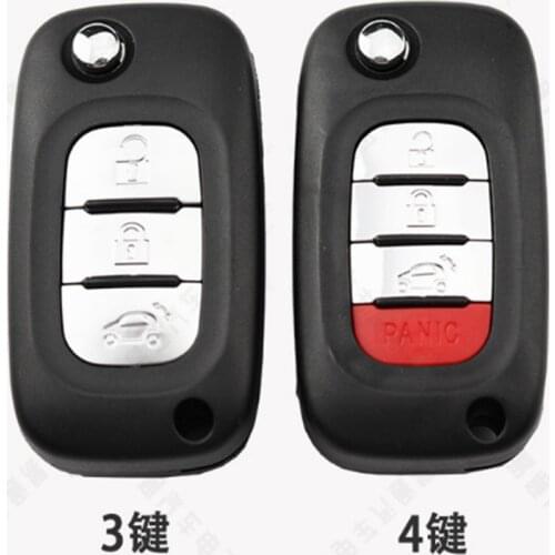 DAKATU 3/4 Buttons Modified Folding Flip Remote Key Shell Case Cover For Benz Smart Fortwo 453 Forfour 2015 2016 2017 key Fob