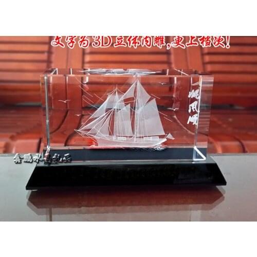 GOOD- BEST Business gift -HOME Lobby OFFICE Company Shop Opening FENG SHUI Money Drawing GOOD LUCK 3D crystal Sailboat statue