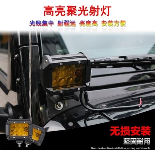 Truck led spotlight front bumper China grid 12V 24V car super bright reversing light project modified fog light glare