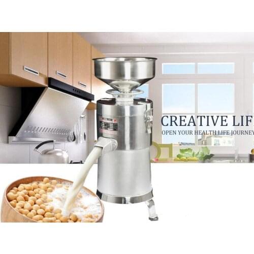 Commercial Soybean Milk Juicer Grain Grinder Blender Soy Milk Maker Grinding Machine Household Automatic Separated Grinder