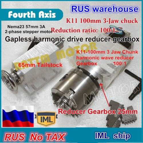 RU ship 4th rotary axis Gapless harmonic reducer Gearbox K11 100mm dividing head 3 jaw & 65mm Tailstock for CNC ROUTER MACHINE