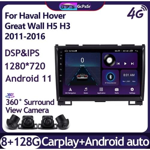 2G+ 32G 2din android 9.1 car DVD player for Harvard Hover Great Wall H5 H3 car radio gps navigation WiFi car stereo Radio player