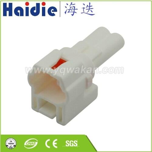 Free shipping 5sets 2pin Auto Electri wire harness plugBallast connector plastic connector 6187-2581