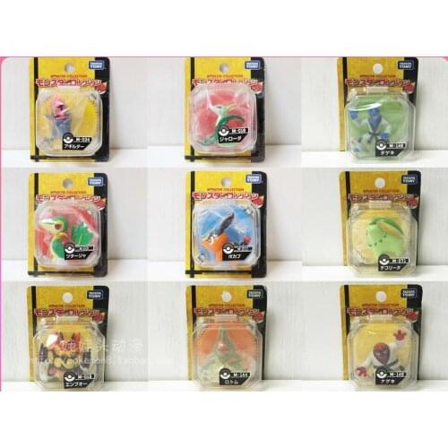 TAKARA TOMY Genuine Pokemon BW MC Cyndaquil Emboar Chimchar Rotom Stunfisk Chikorita Serperior Emolga Action Figure Model Toys