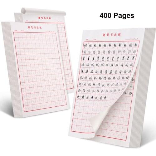 Chinese Copybook Quaderon Special Paper Designed For Children Students' Hard Pen Yonago grid Lattice Calligraphy Paper Swastika