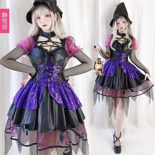 Halloween Adult Costume Little Witch Cosplay Costume Witch Witch Costume Demon Costume Vampire Bridal Wear dresses women