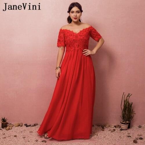 JaneVini Sexy Chiffon Off Shoulder Bridesmaid Dresses Long Red Plus Size Beaded Lace Short Sleeve Wedding Party Dress For Prom