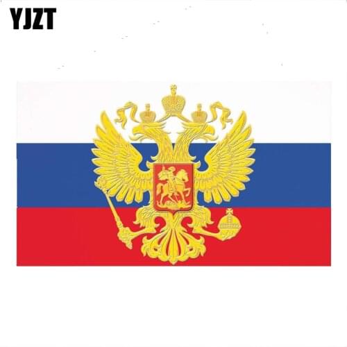 YJZT 11.8CM*6.7CM Creative Car Sticker Reflective Russia Window Decal PVC 6-0183