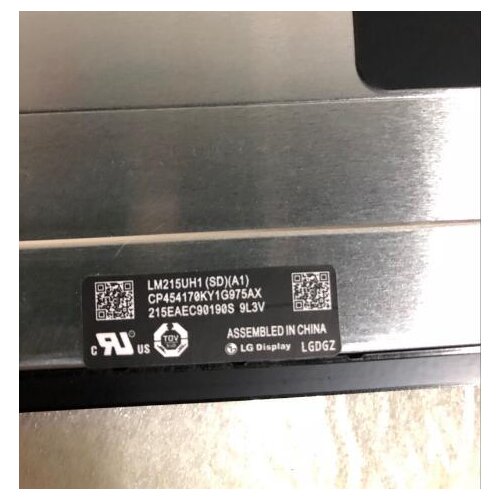 21.5 inch 4K LM215UH1 (SD) (A1) LCD screen EMC NO: 2833