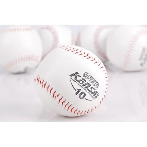 1 Pcs Professional Handmade Baseball Ball Hot Sale 9 Inches White Softball For Outdoor Sports Practice Training