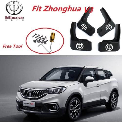 4pcs/set Auto Car fender mudflaps fender mud guard Mudflap for brilliance auto zhonghua V3 free shipping