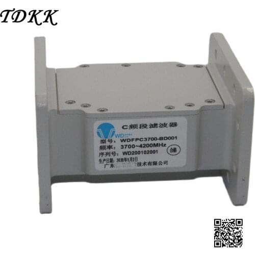 5G Anti-interference Filter C-band Filter Bandpass High Frequency 3.7G-4.2G Signal Feed Forward
