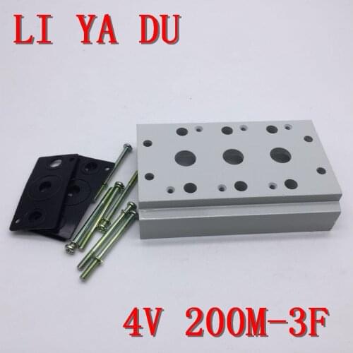 200M-3F 4v210 4v220 4v230 Solenoid valve accessories Electromagnetic valve confluence plate confluence base