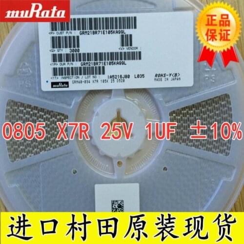 GRM21BR71E105KA99L SMD MLCC 0805 1uF(105) ±10% 25V Ceramic Capacitor GRM21BR61A226ME51L SMD MLCC 0805 22uF(226) ±20% 10V
