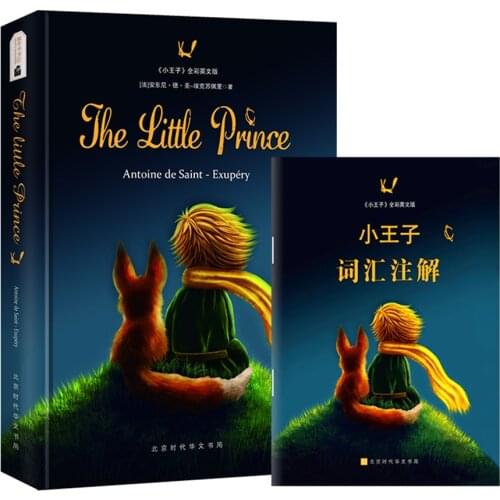 Kids Boy Girl Educational English reading book The Little Prince English Original [The Little Prince]