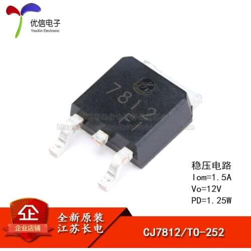 Genuine original CJ7812 TO-252-2 1.5A / 12V / 1.25W linear regulator circuit chip SMD