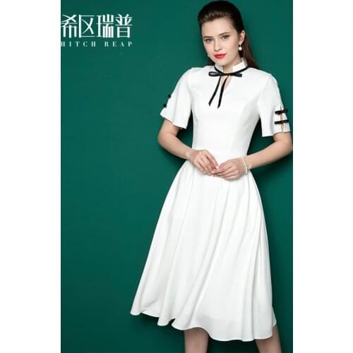 High End French Retro Dress Womens 2021 New Summer Temperament Trumpet Sleeve Lady Umbrella Skirt