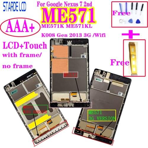 STARDE For Google Nexus 7 2nd ME571 ME571K ME571KL K008 Gen 2013 3G /Wifi LCD Display Touch Screen Assembly with Frame