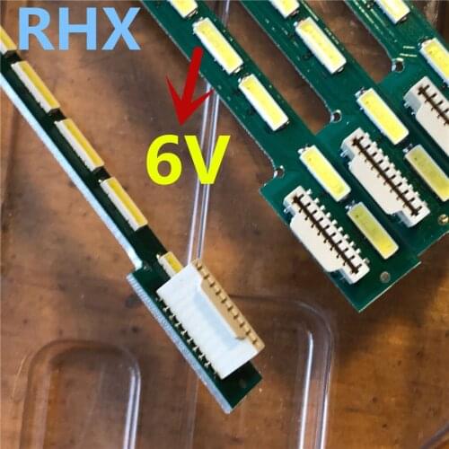 4Pieces/lot FOR LG55 inch LCD backlight lamp 55 V13 art TV Rev 0.16 R-type 6916l1198b 6916l1199b 1PCS = 75LED