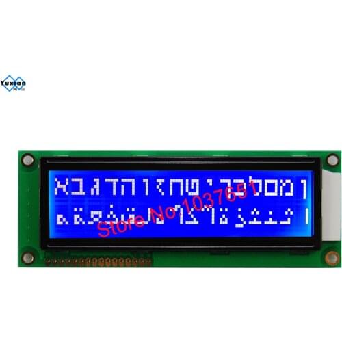 Lcd module Hebrew font 1602 16*2 big large character display blue LC1622 SPLC780D1 WH1602L