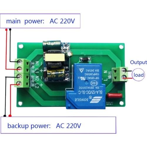 High-power DC5V 12V 24V AC220V relay module Power failure automatic transfer switch relay UPS emergency