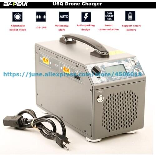 EV-PEAK U6Q LiPo Battery Charger 2400W 50A Intelligent Balance Charger for LiPo LiHv