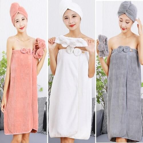 FAMCX GJILY Towel Sets