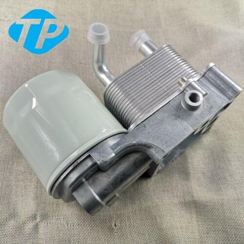 OC0063 NEW OIL COOLER 1.8 DIESEL 1999 - 2005 DIESEL 1405017 2M5Q6B624BD