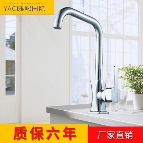 Vidric Factory wholesale hot and cold kitchen faucet rotating sink basin faucet